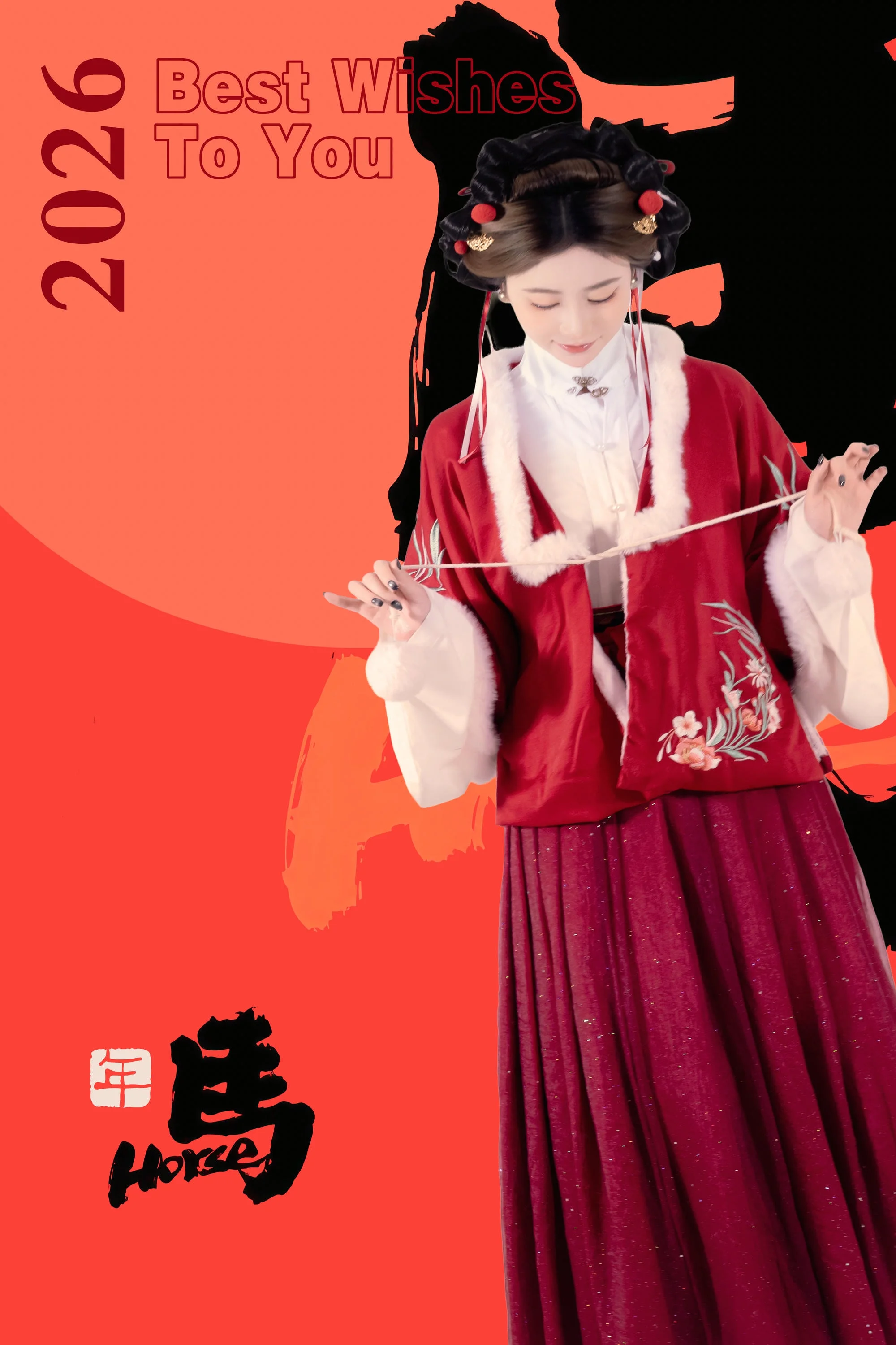 年年nnian - 元宵节