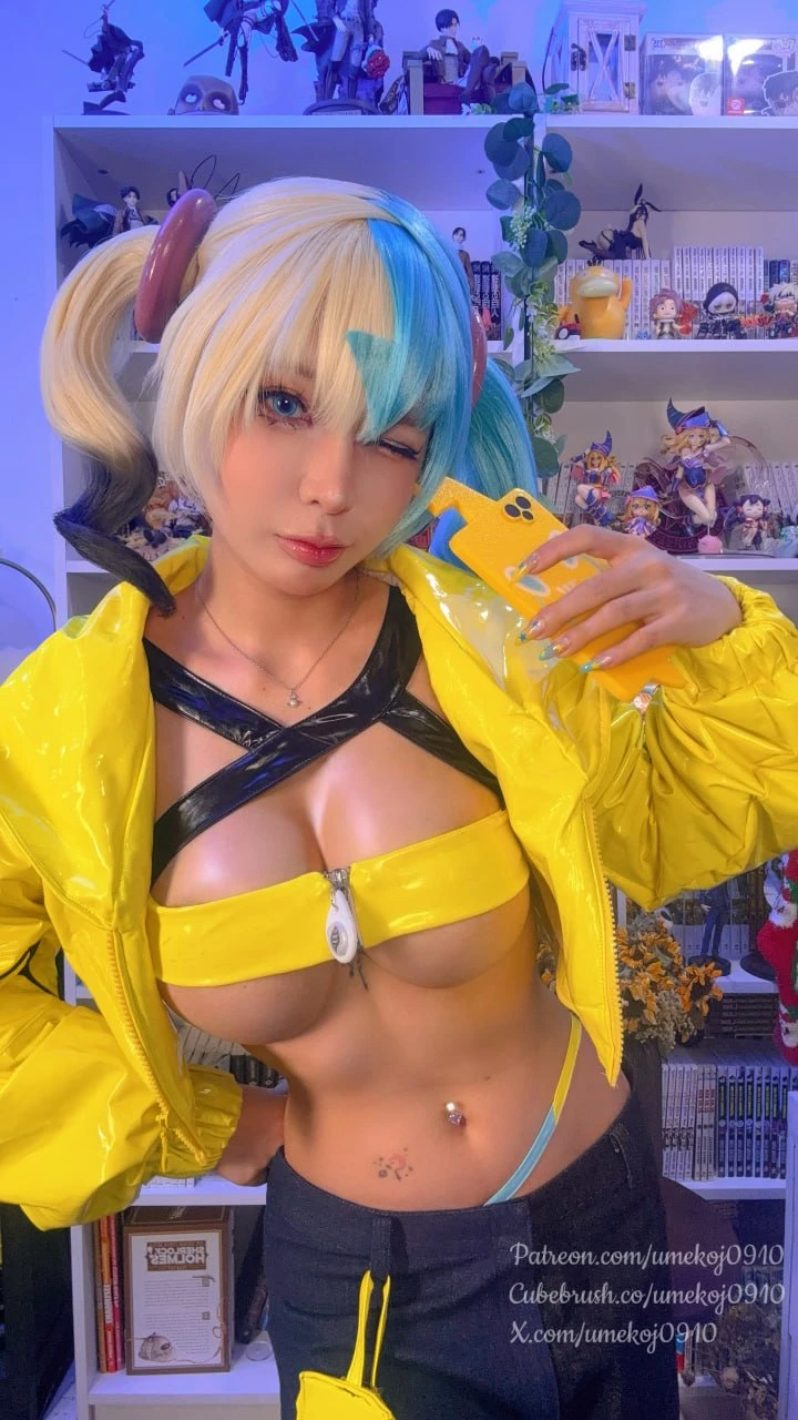 Umeko.J  - 卡娜莉