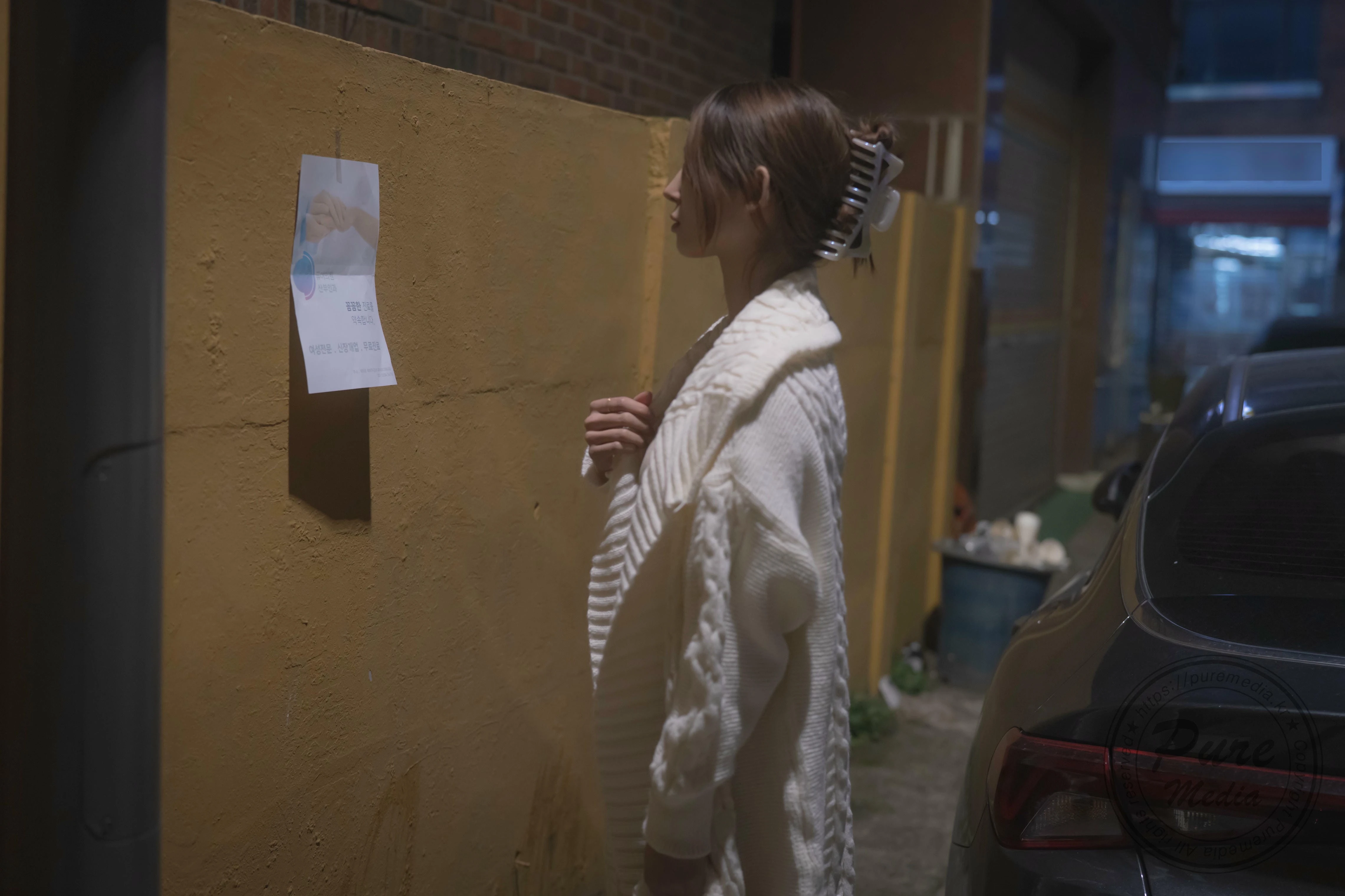 Yeha (예하) - Pure Media  Visit suspicious hospital
