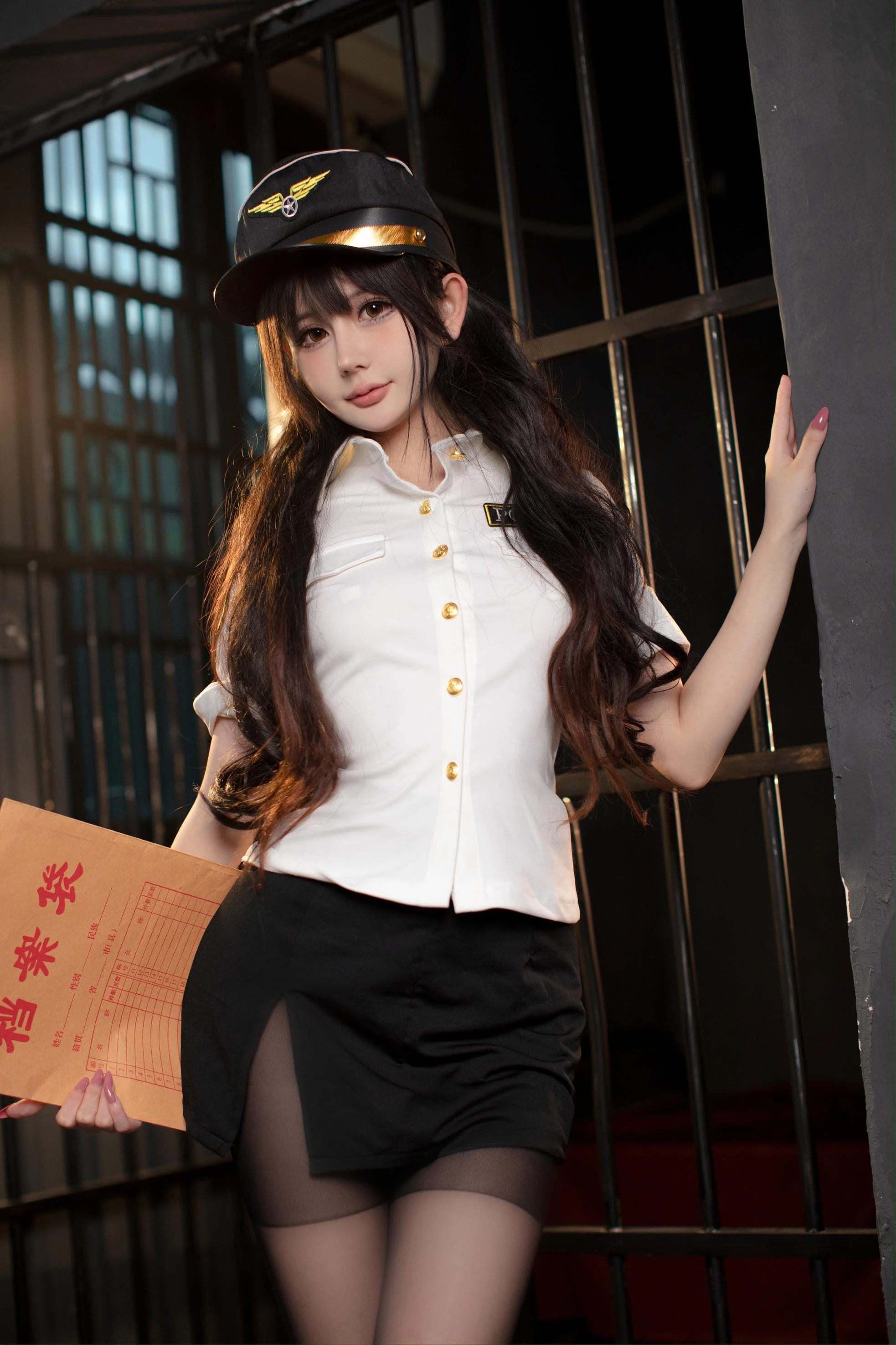 您的蛋蛋 - 俘获制服