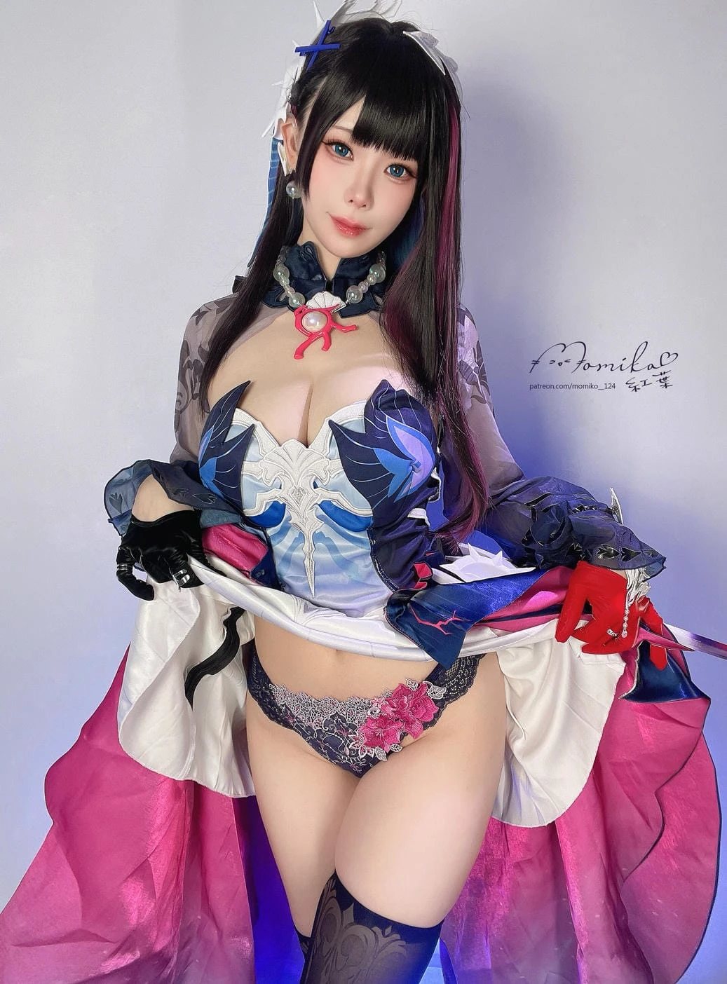 Momiko Lin - Hysilens