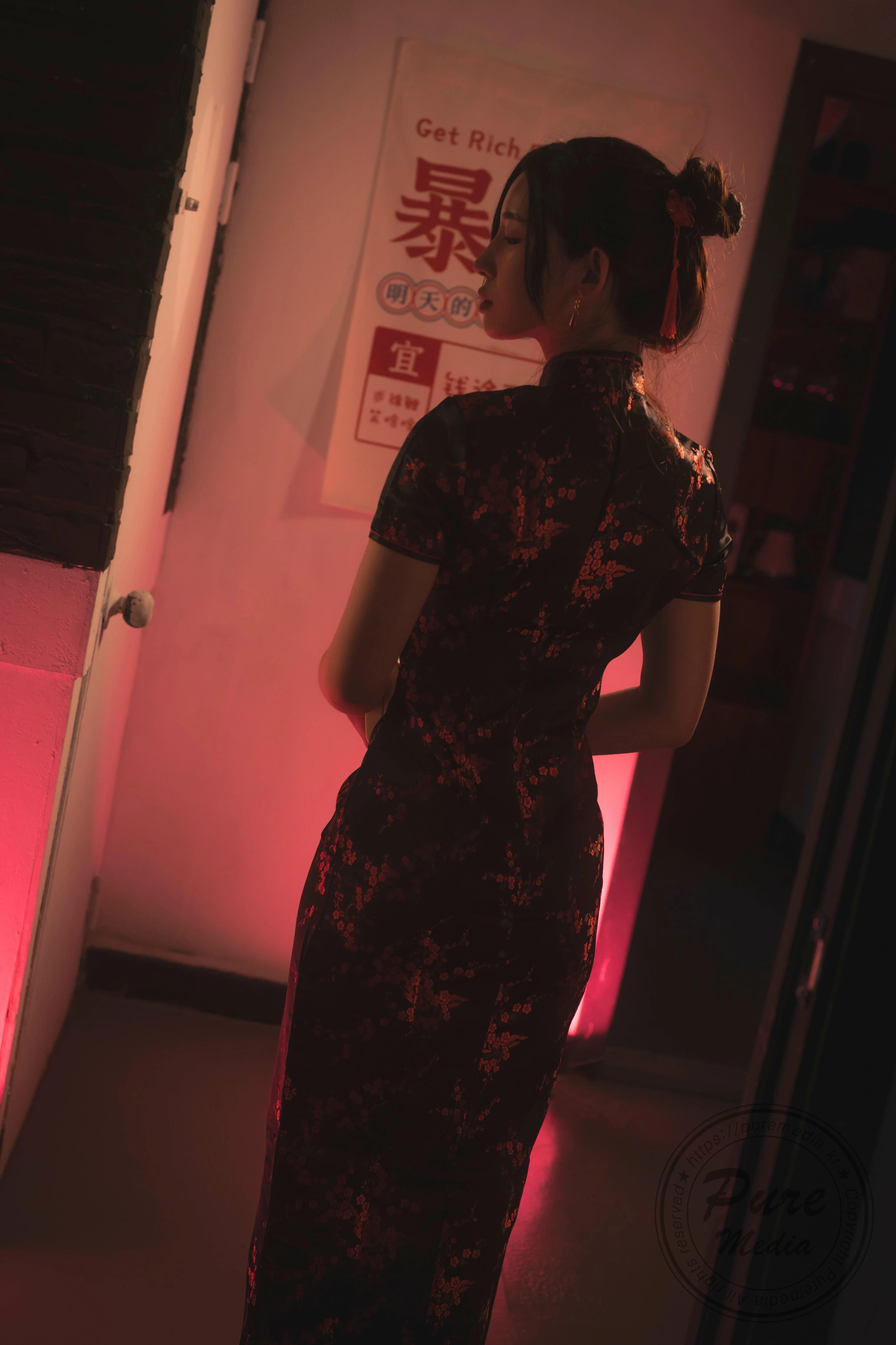 Yeha (예하) - Pure Media In the Mood for Love