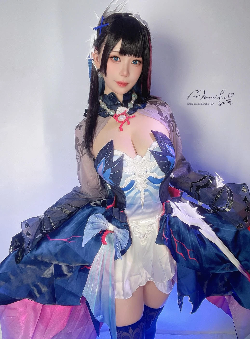 Momiko Lin - Hysilens