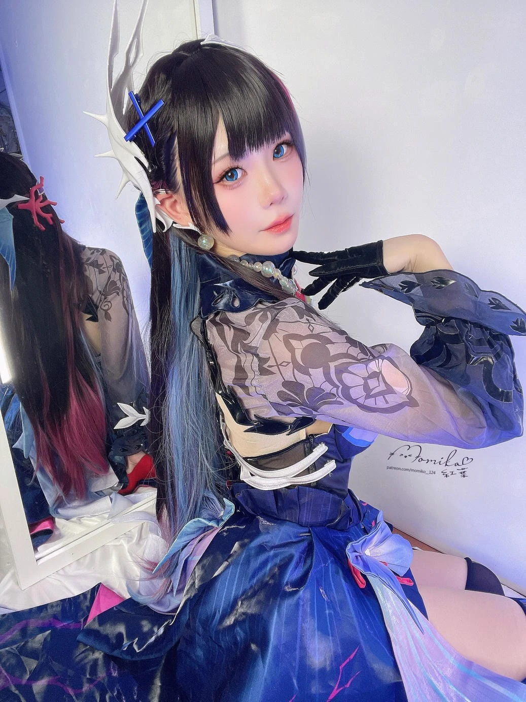 Momiko Lin - Hysilens