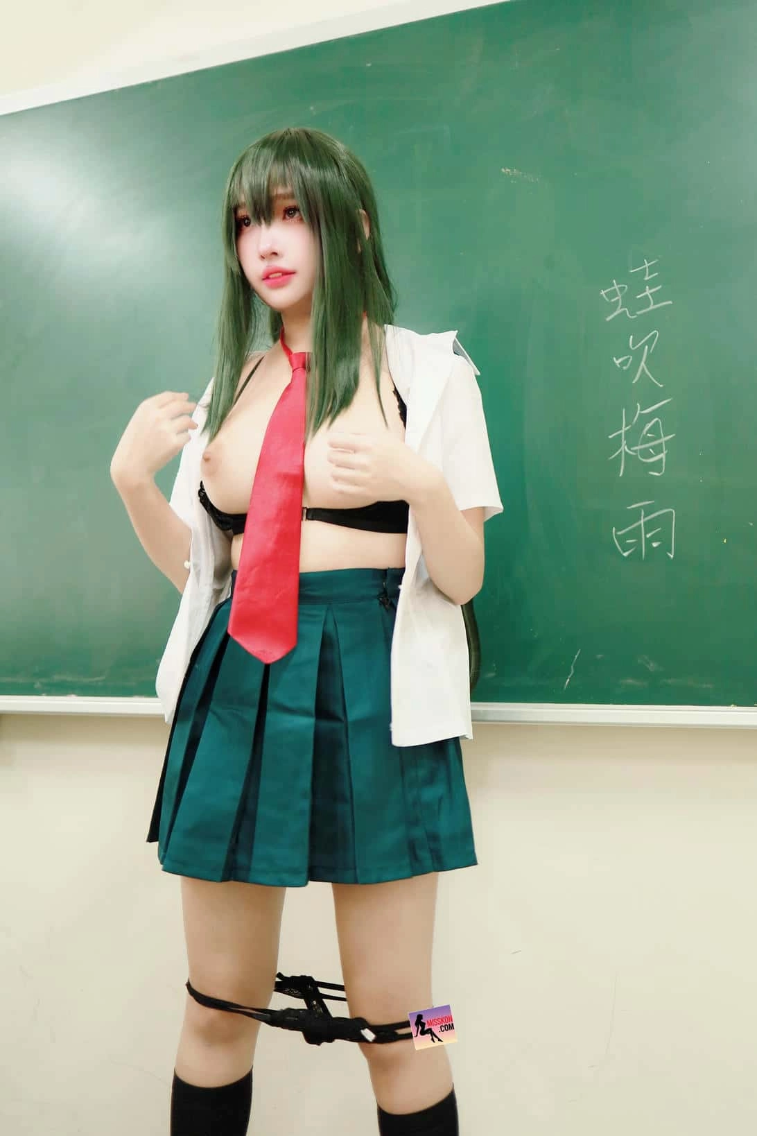 慕慕Momo - 學生服