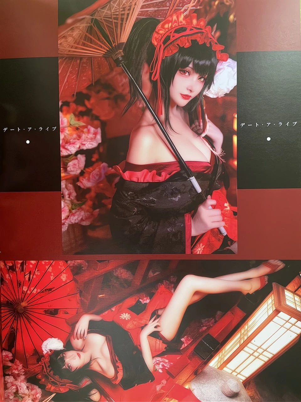 在下萝莉控 - 魔王狂三
