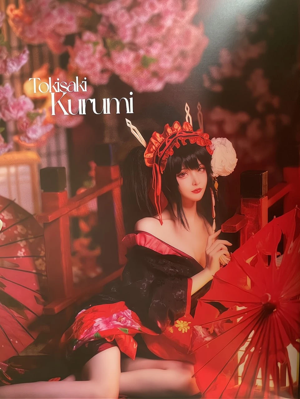 在下萝莉控 - 魔王狂三