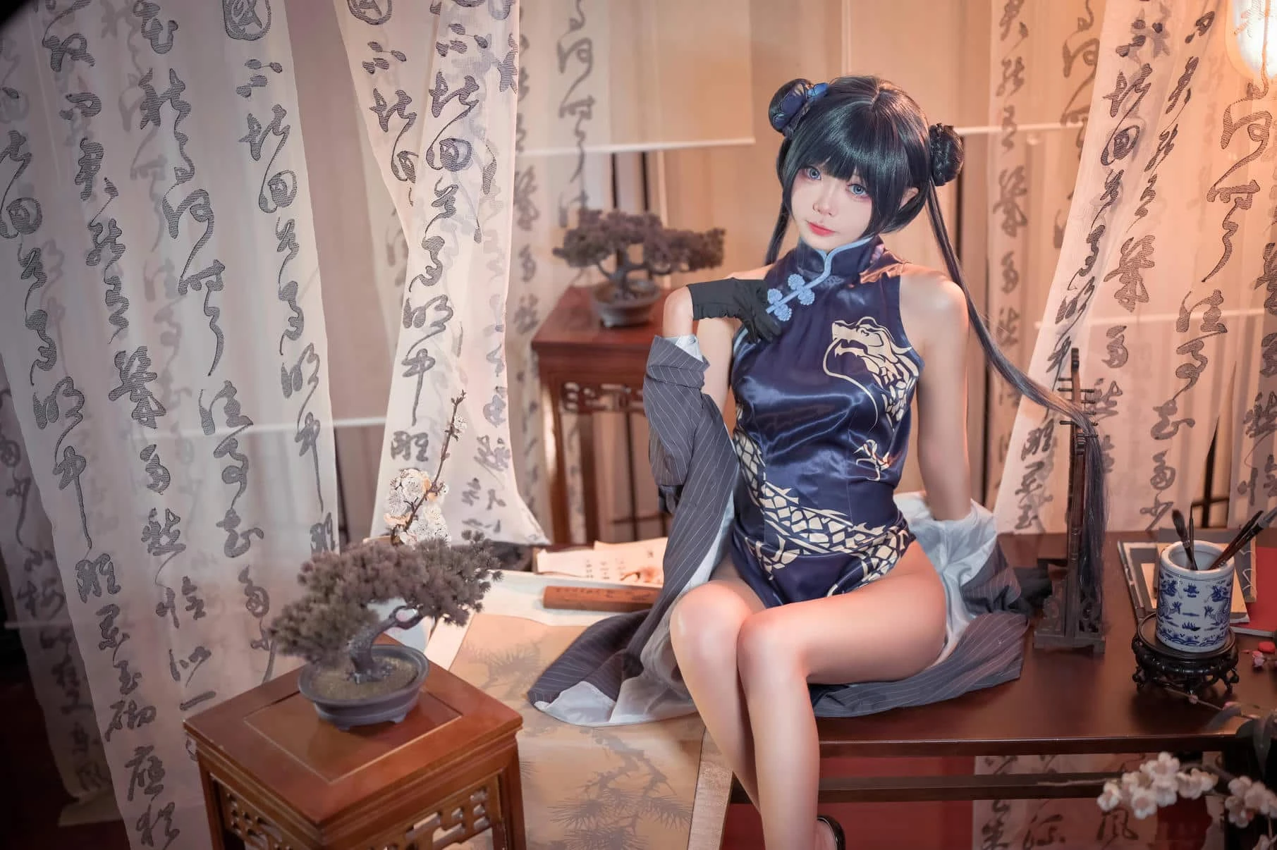 艾西Aiwest 妃咲