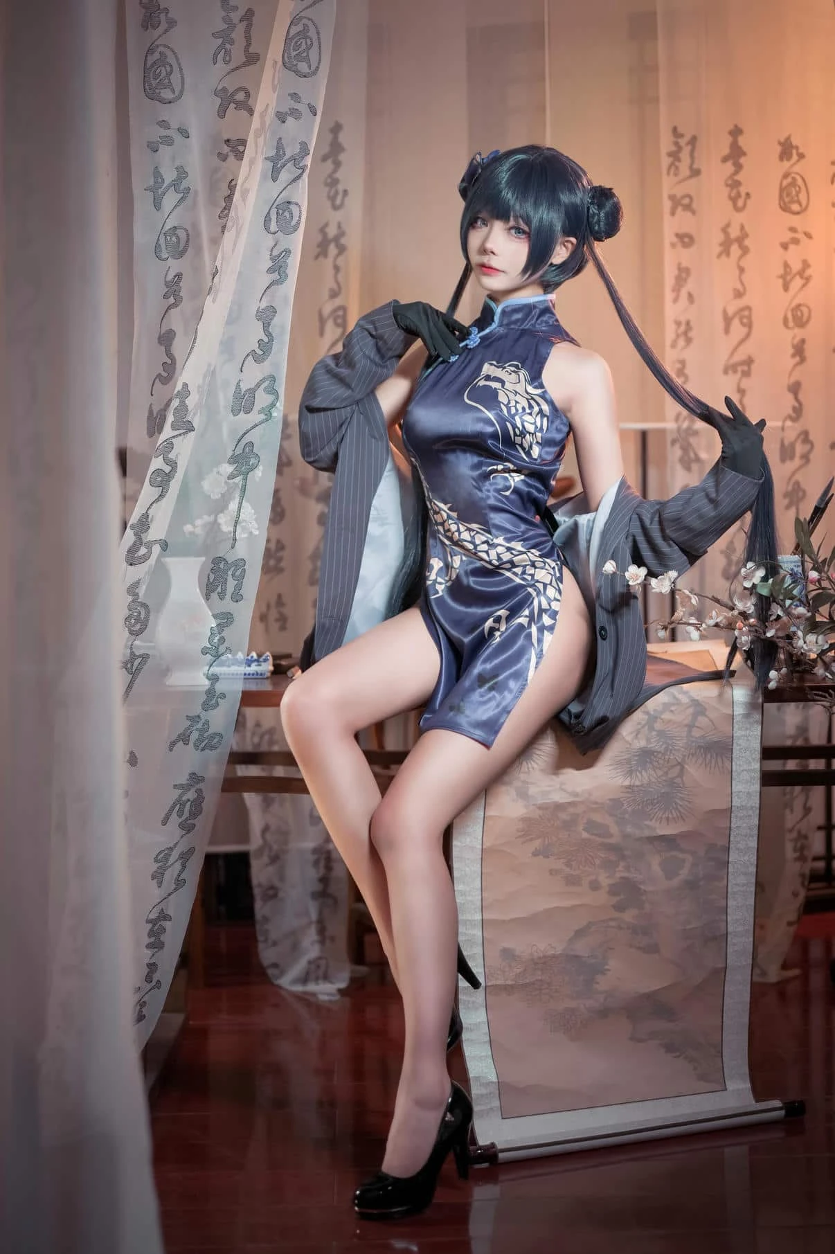 艾西Aiwest 妃咲