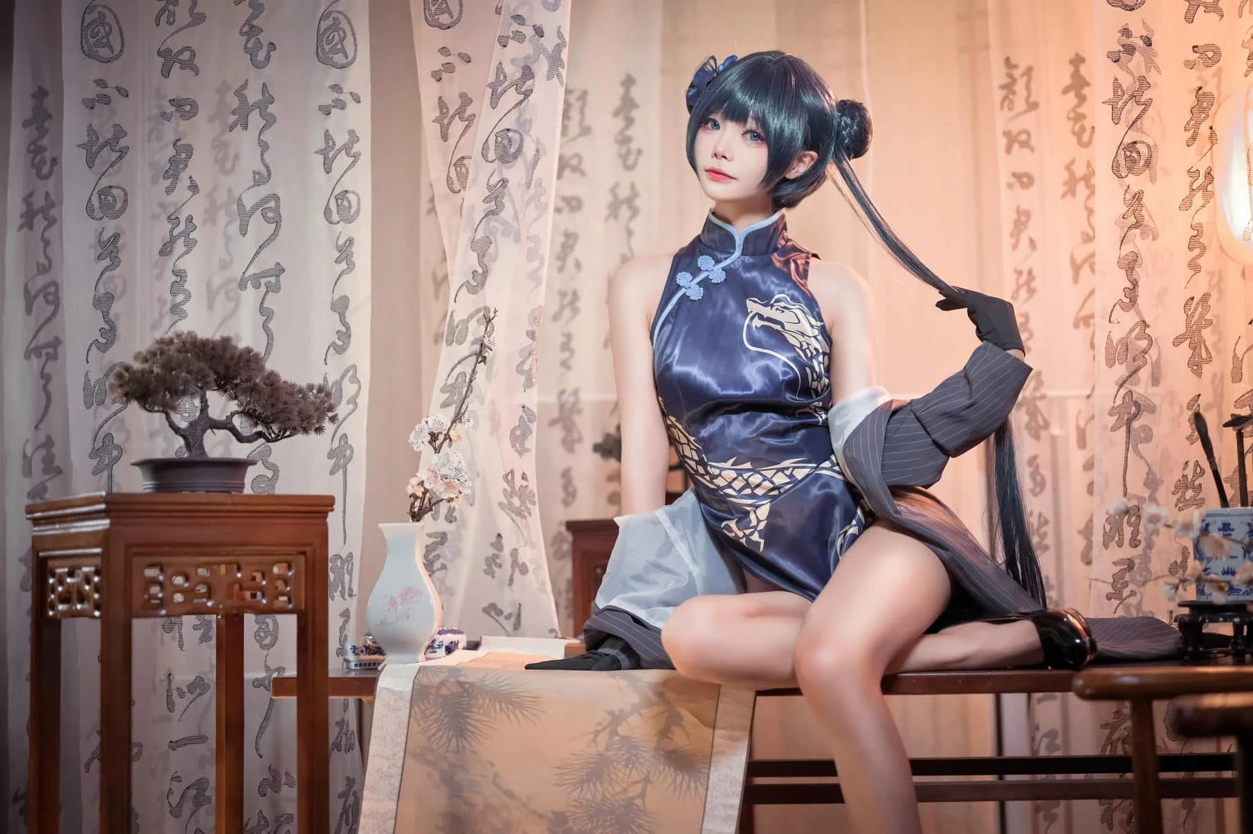 艾西Aiwest 妃咲