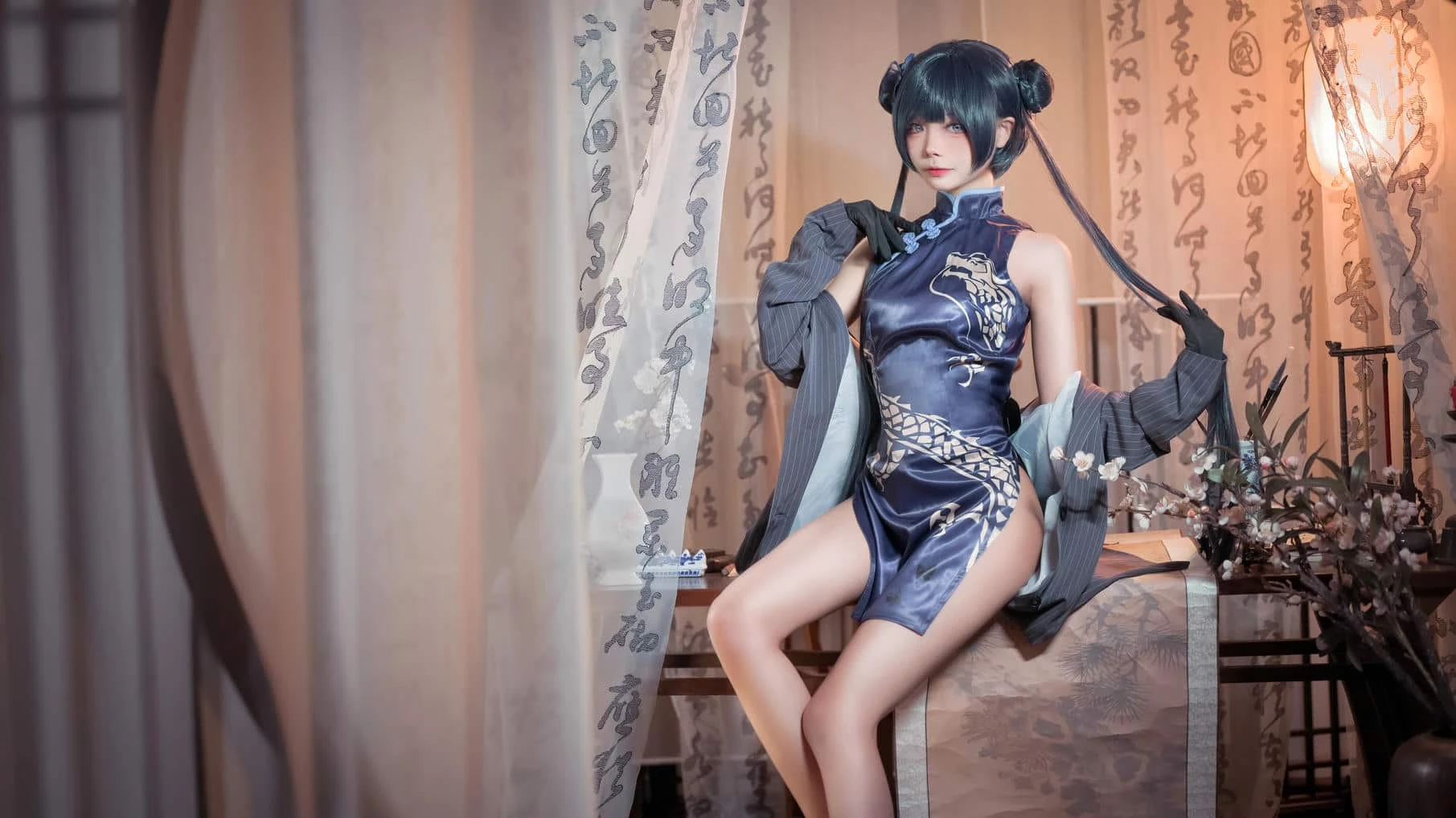 艾西Aiwest 妃咲