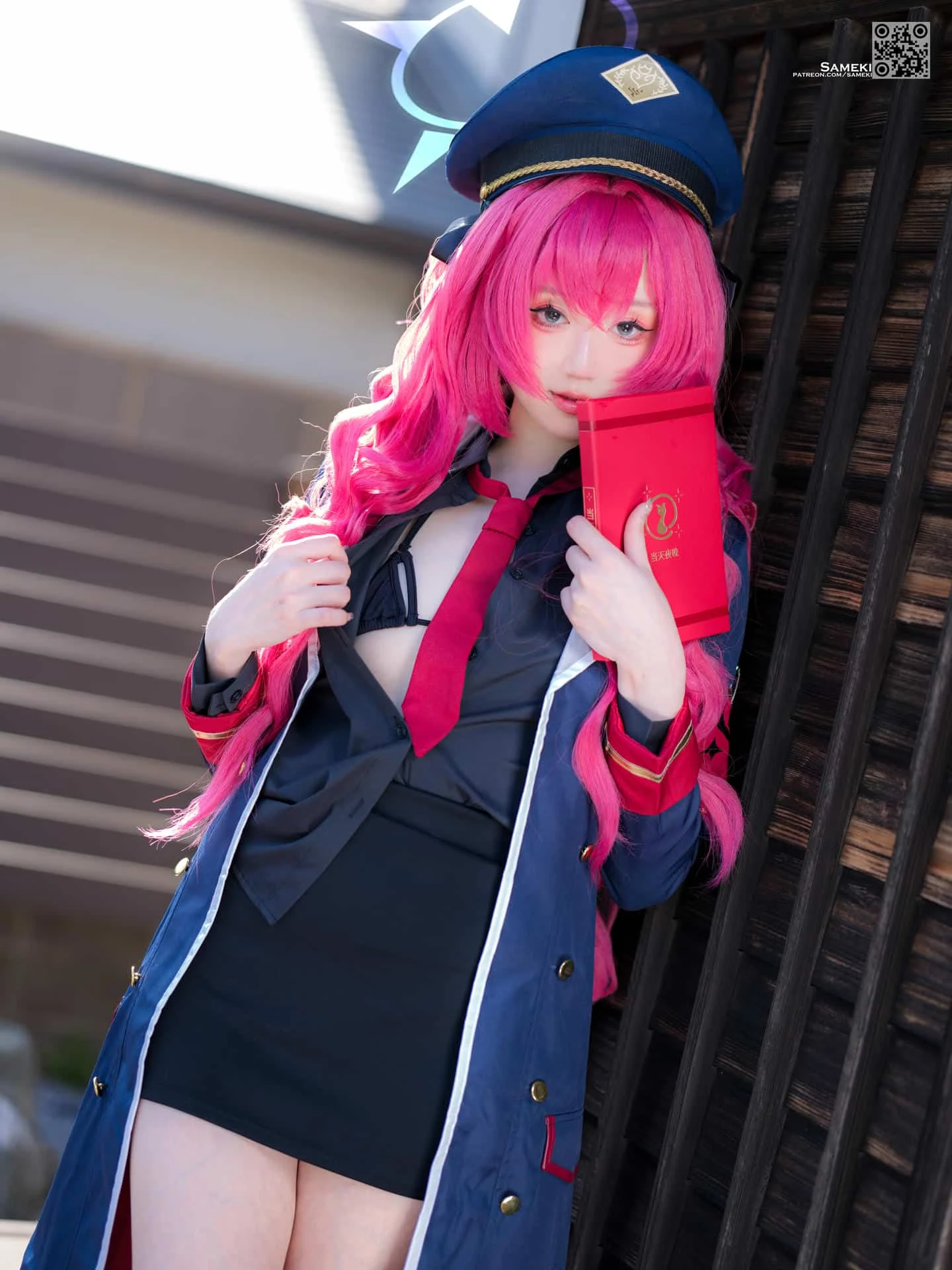 Sameki - Iroha