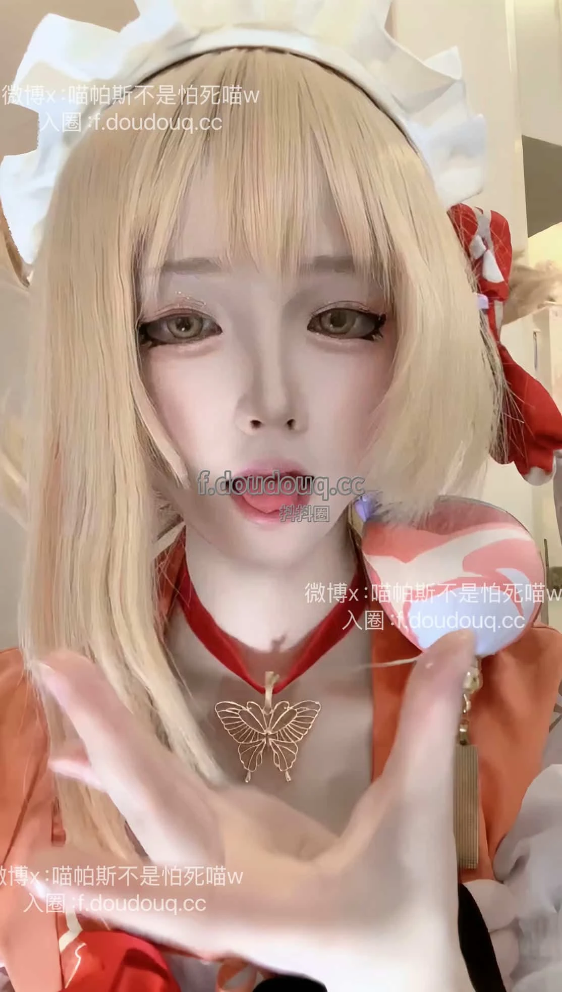 福利姬 喵帕斯 - 烧鸡萝莉