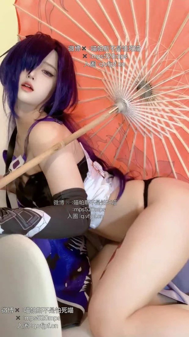 福利姬 喵帕斯 - 烧鸡萝莉
