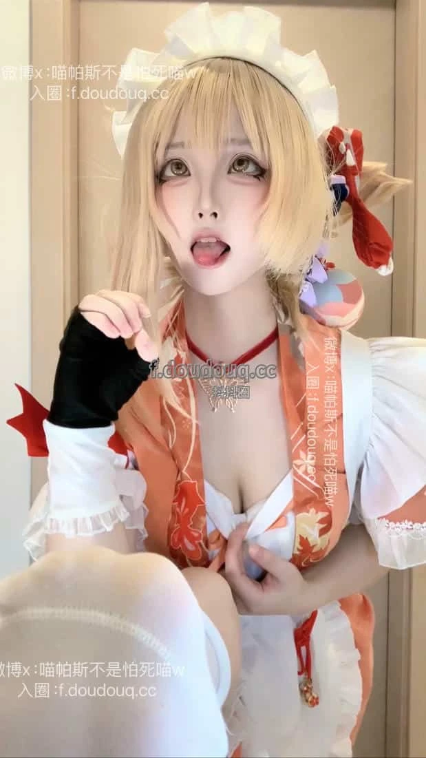 福利姬 喵帕斯 - 烧鸡萝莉