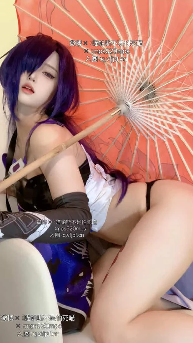 福利姬 喵帕斯 - 烧鸡萝莉