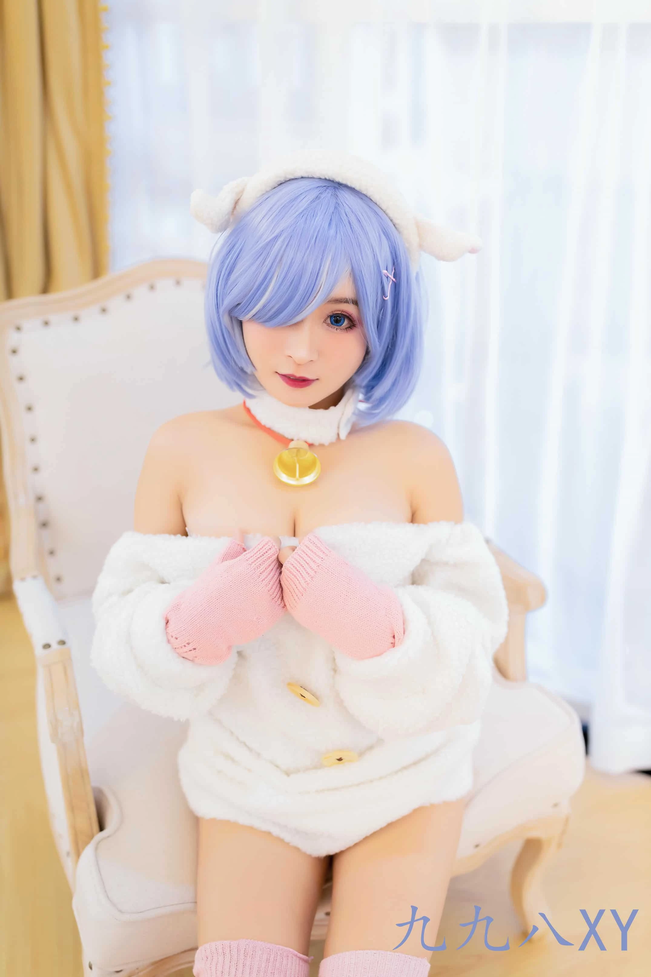 九九八XY 蕾姆小绵羊