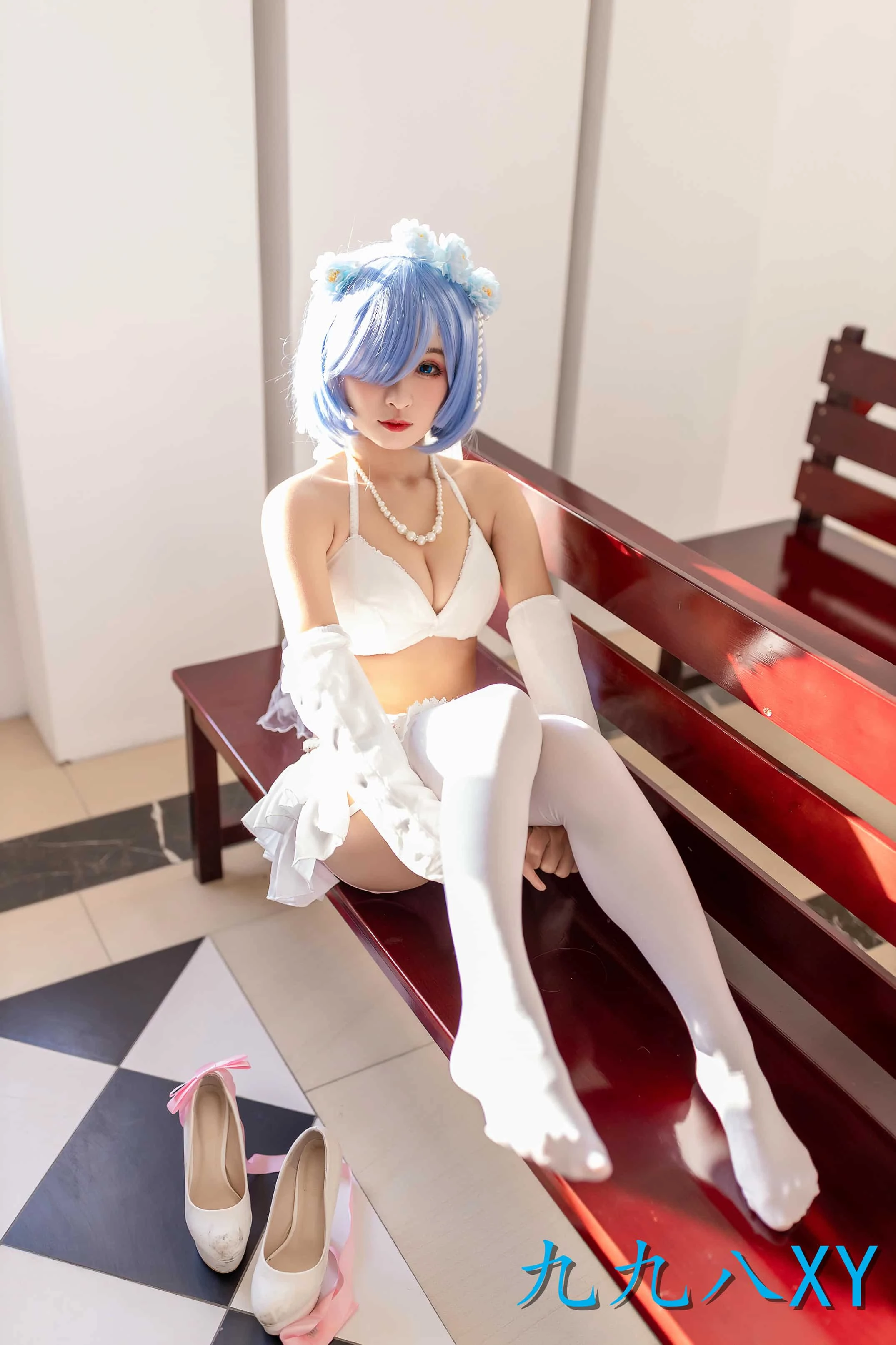 九九八XY 蕾姆花嫁
