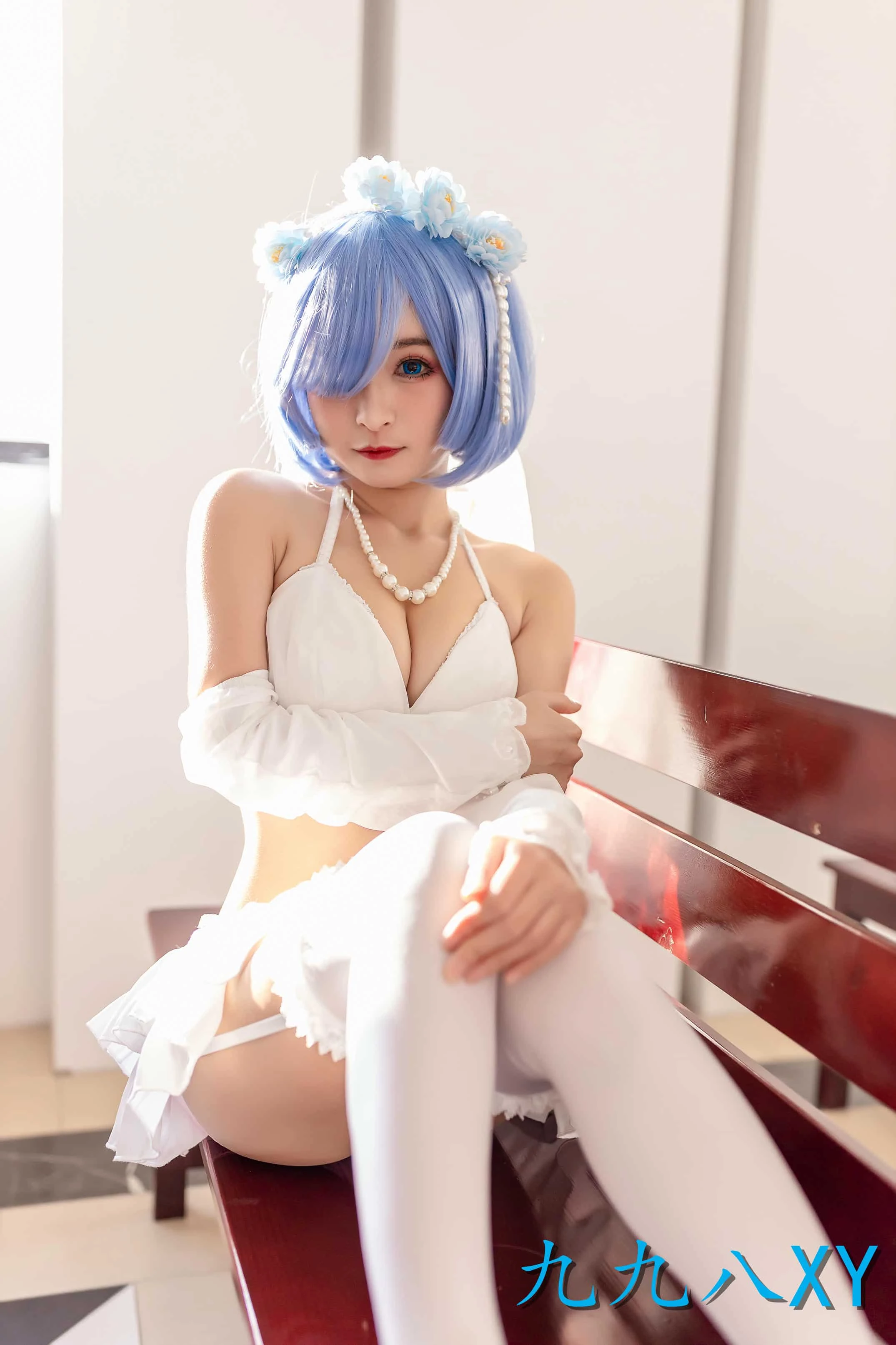 九九八XY 蕾姆花嫁