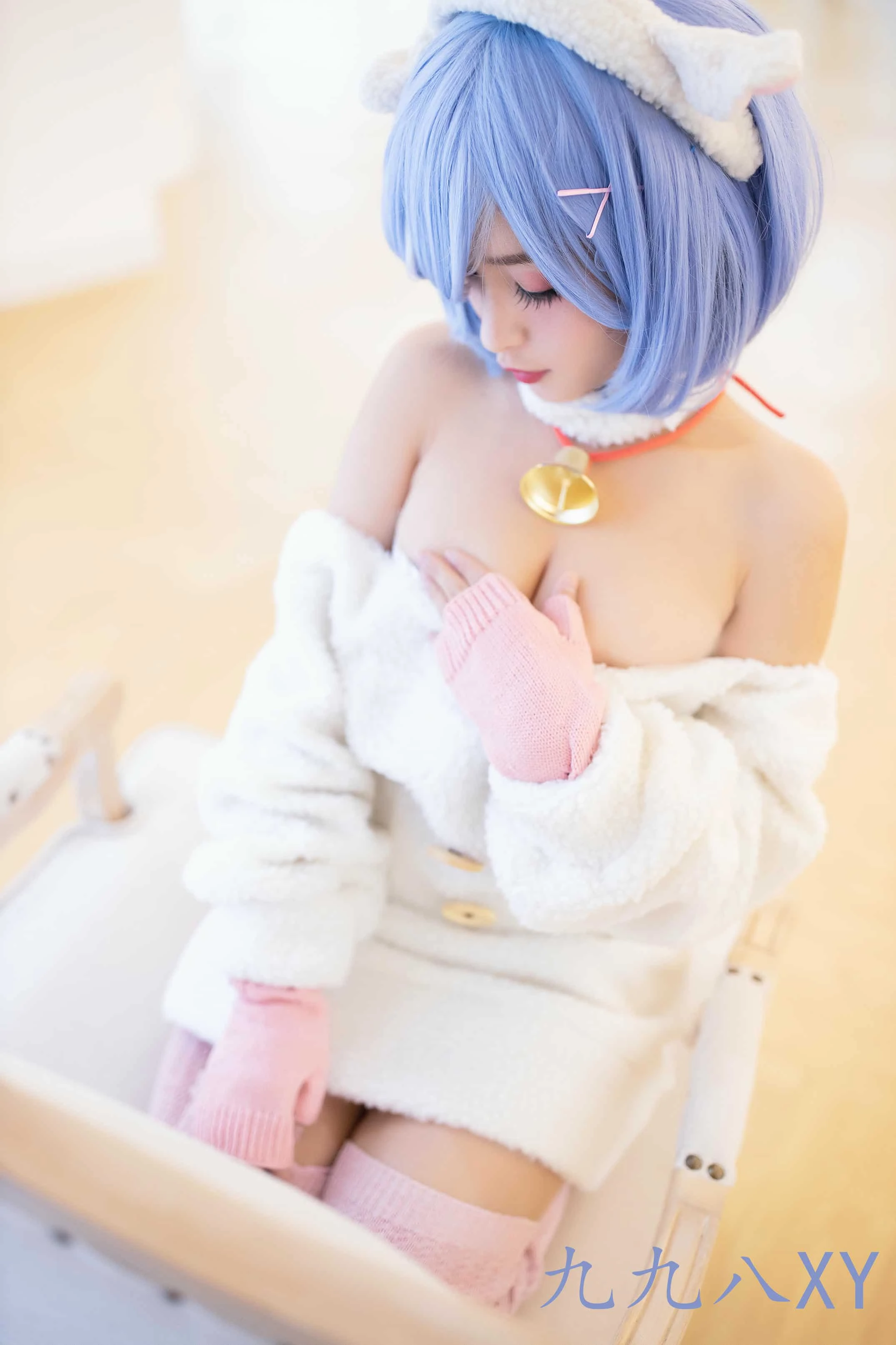 九九八XY 蕾姆小绵羊