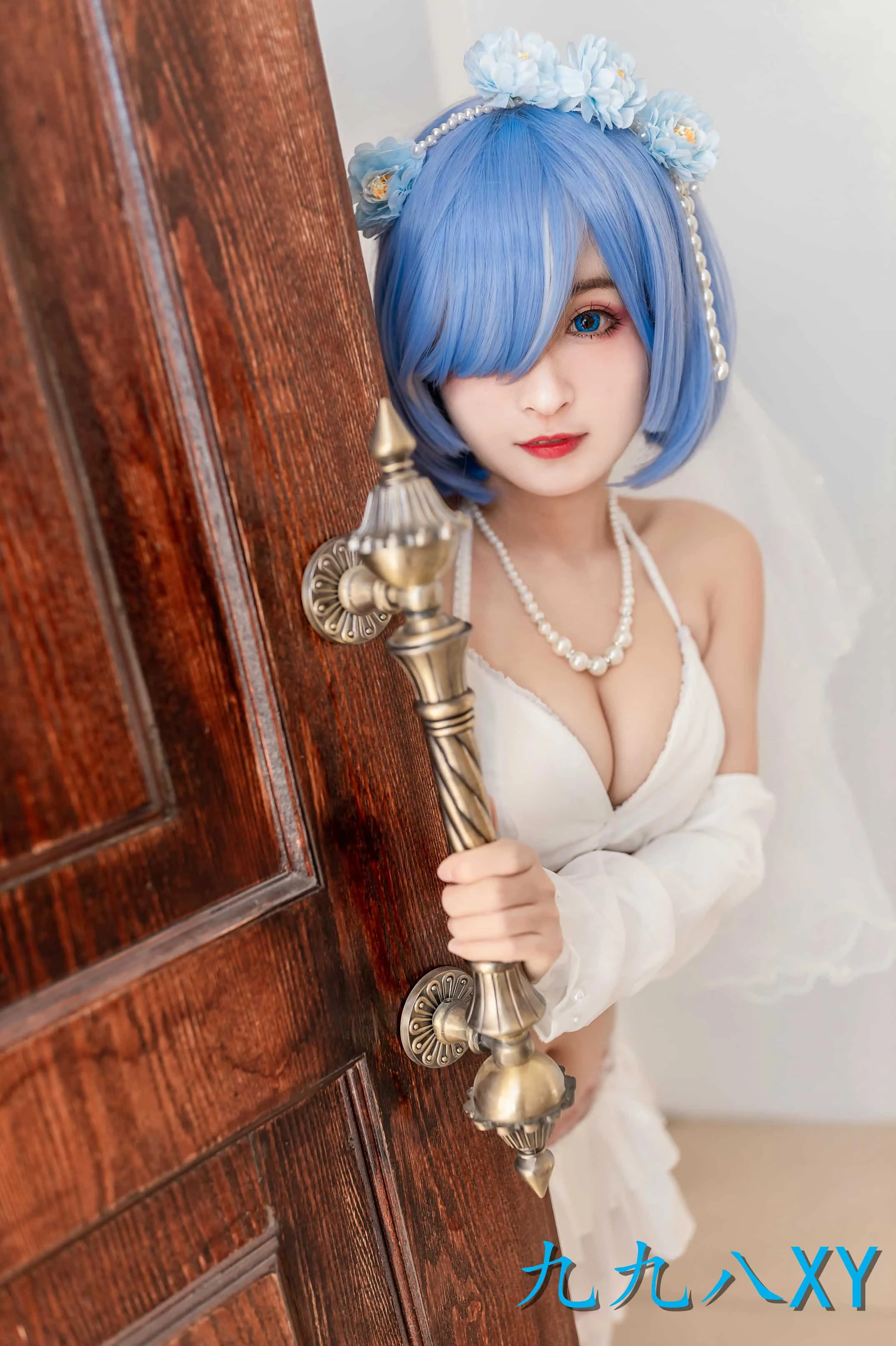 九九八XY 蕾姆花嫁