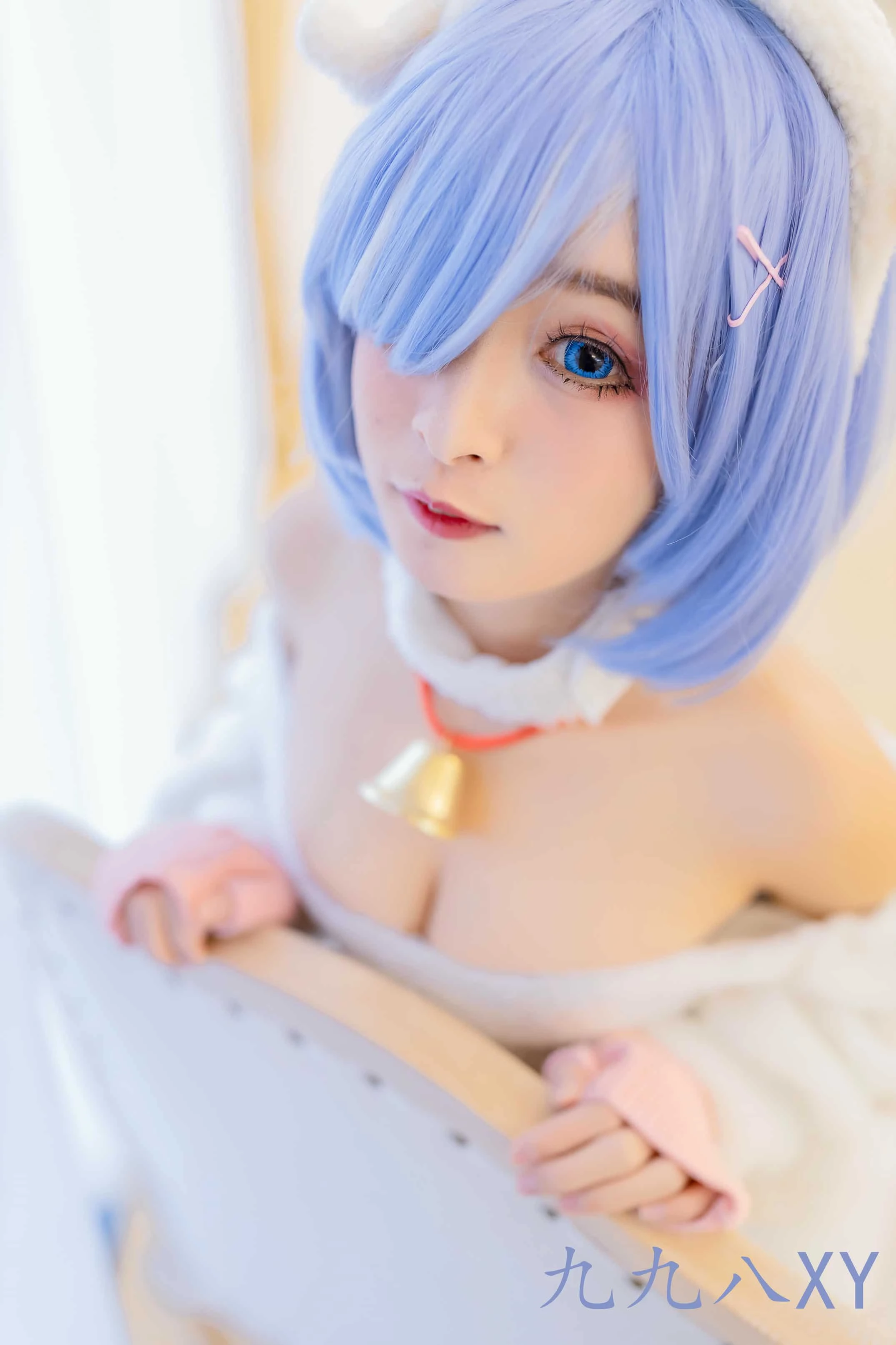 九九八XY 蕾姆小绵羊