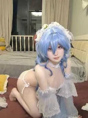 若若不男 甘雨花嫁