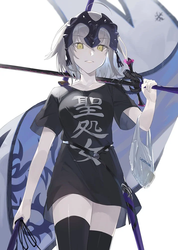 ACG - Fate/GrandOrder 黑贞德