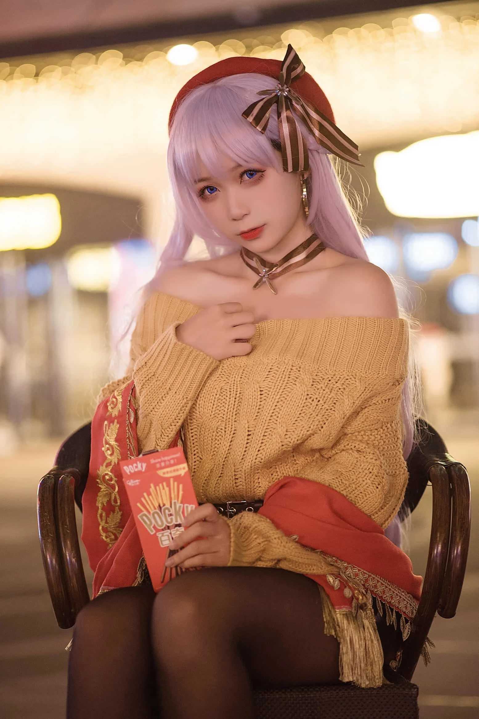 樱落酱w 贝法pocky