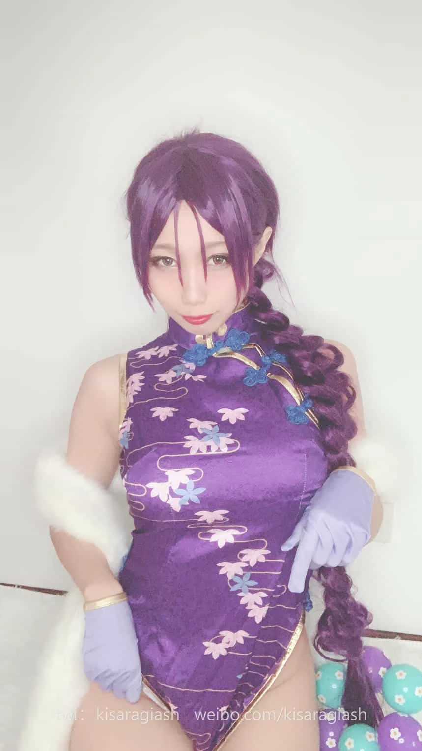 如月灰 源赖光A