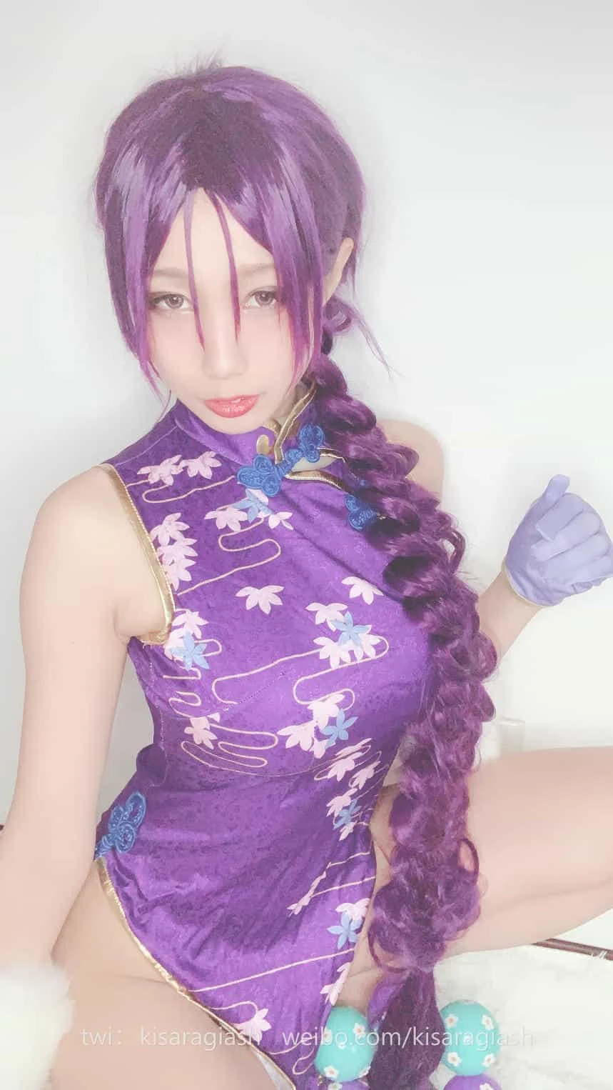 如月灰 源赖光A