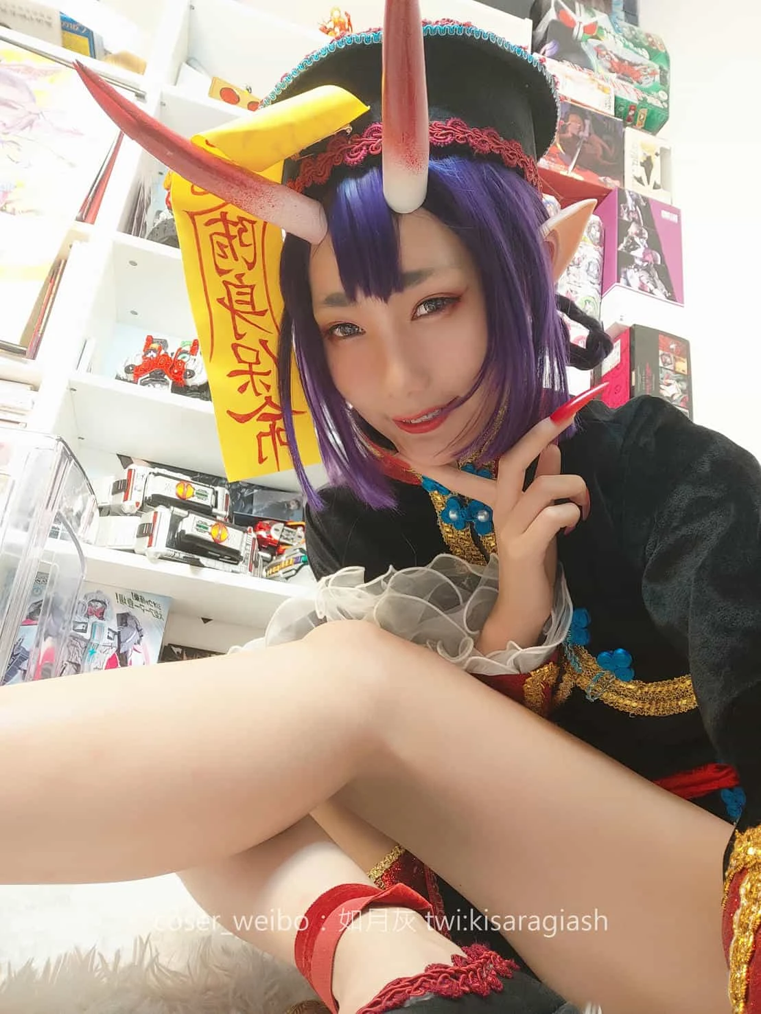如月灰 酒吞僵尸