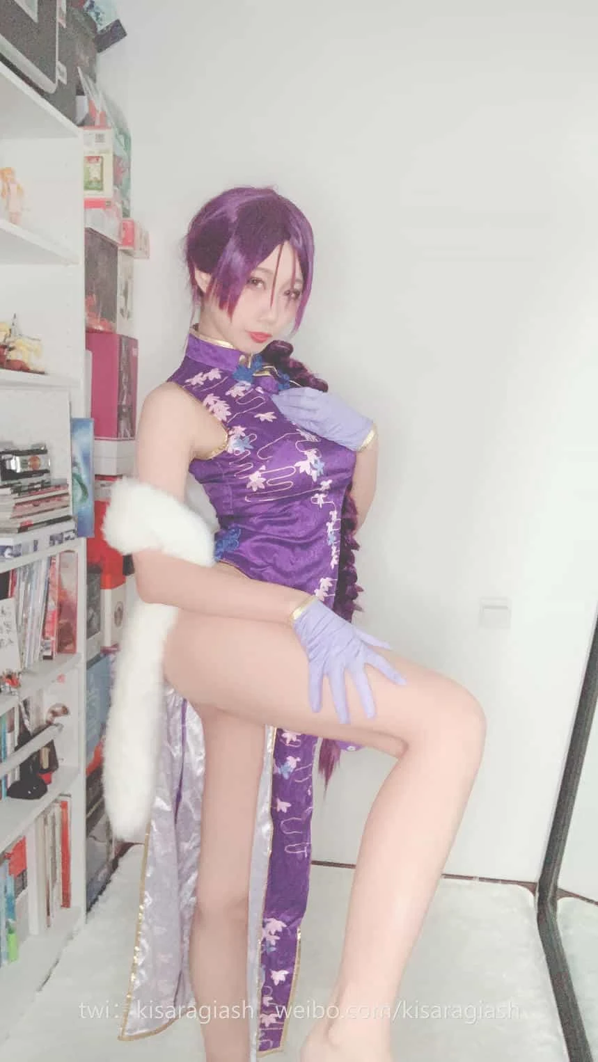 如月灰 源赖光A