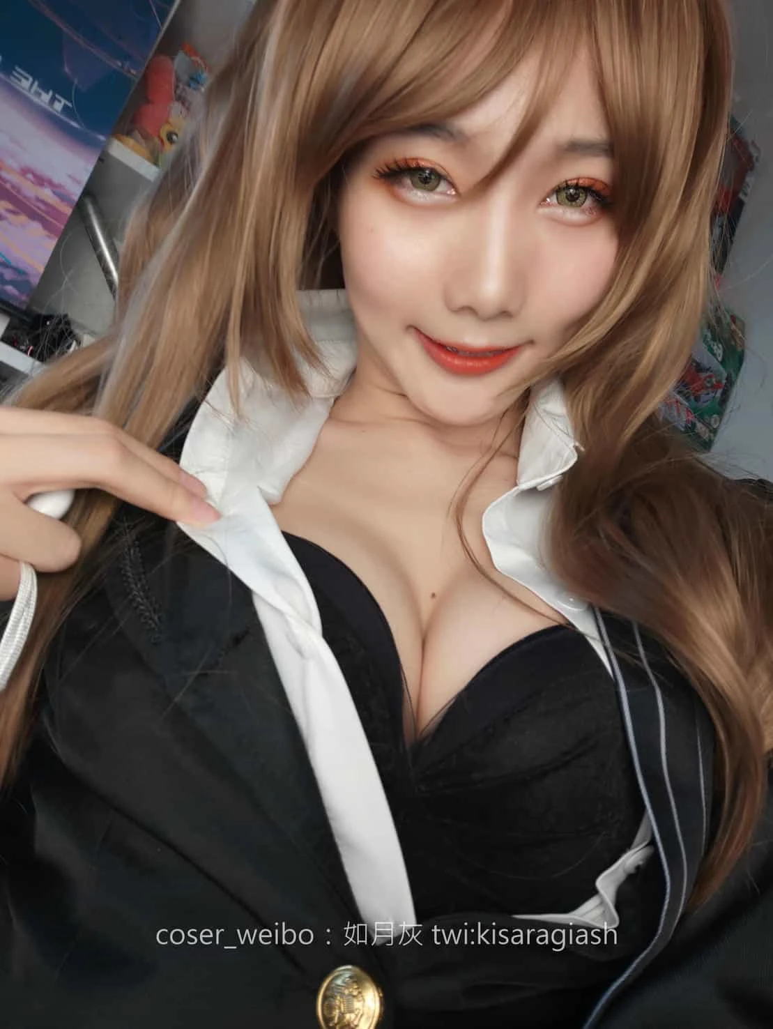 如月灰 天火