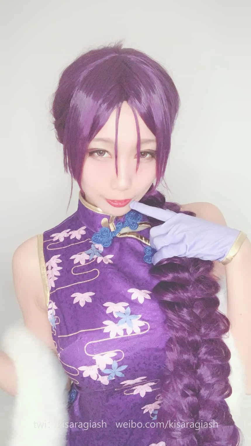 如月灰 源赖光A