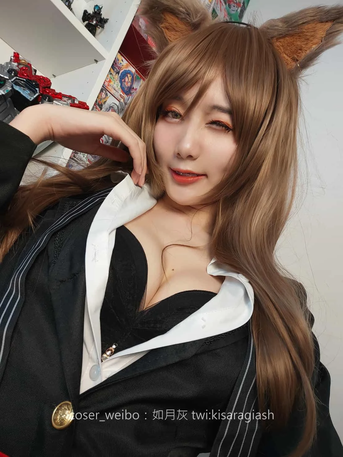 如月灰 天火