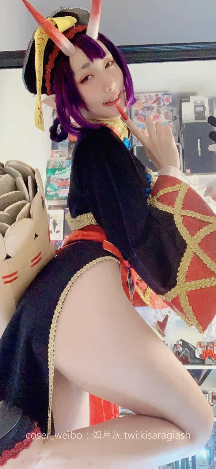 如月灰 酒吞僵尸
