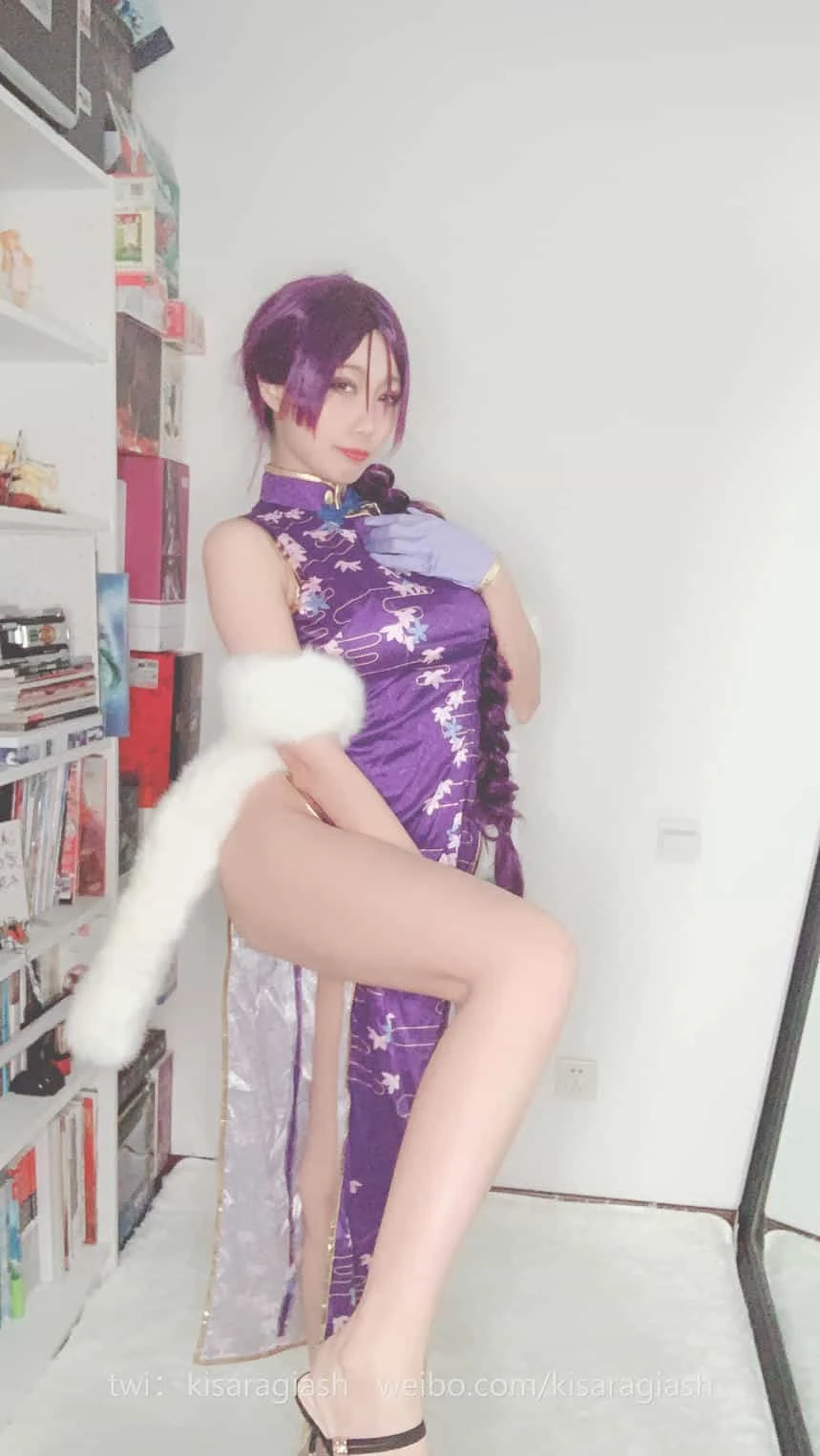 如月灰 源赖光A