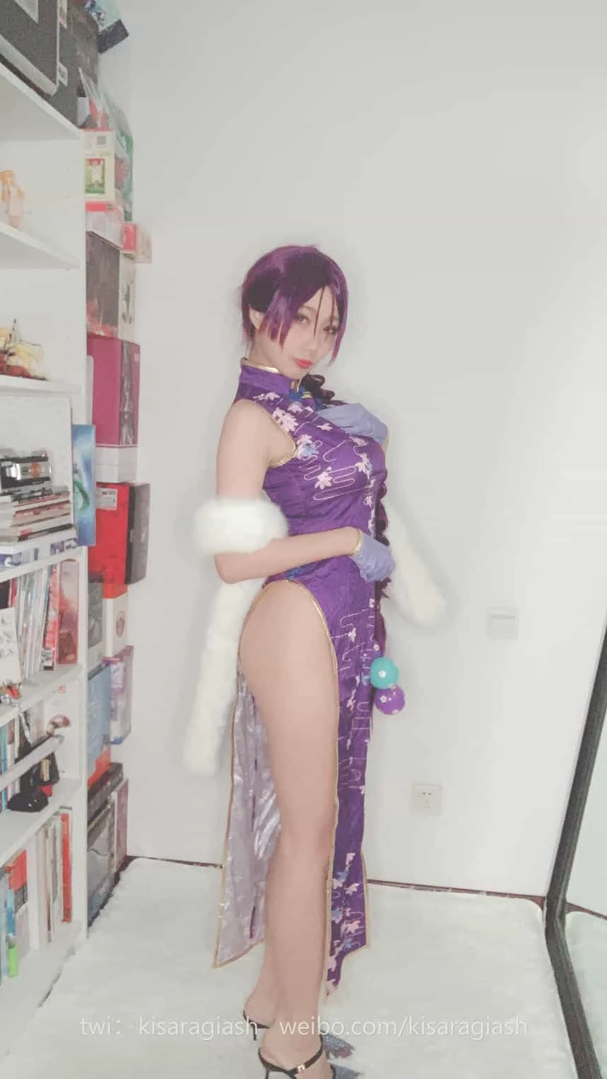 如月灰 源赖光A
