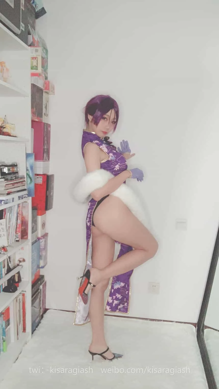 如月灰 源赖光A