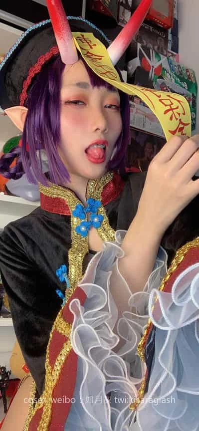 如月灰 酒吞僵尸
