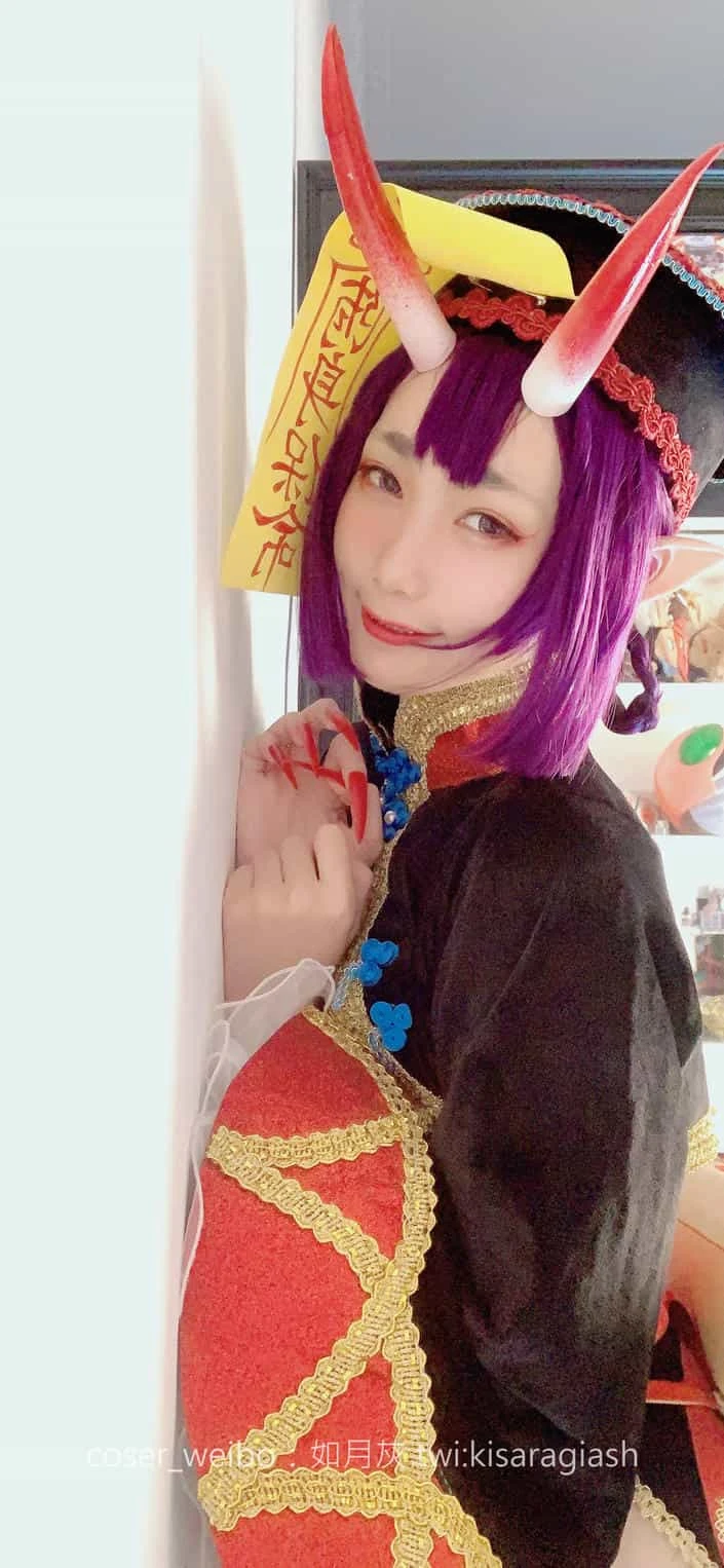 如月灰 酒吞僵尸
