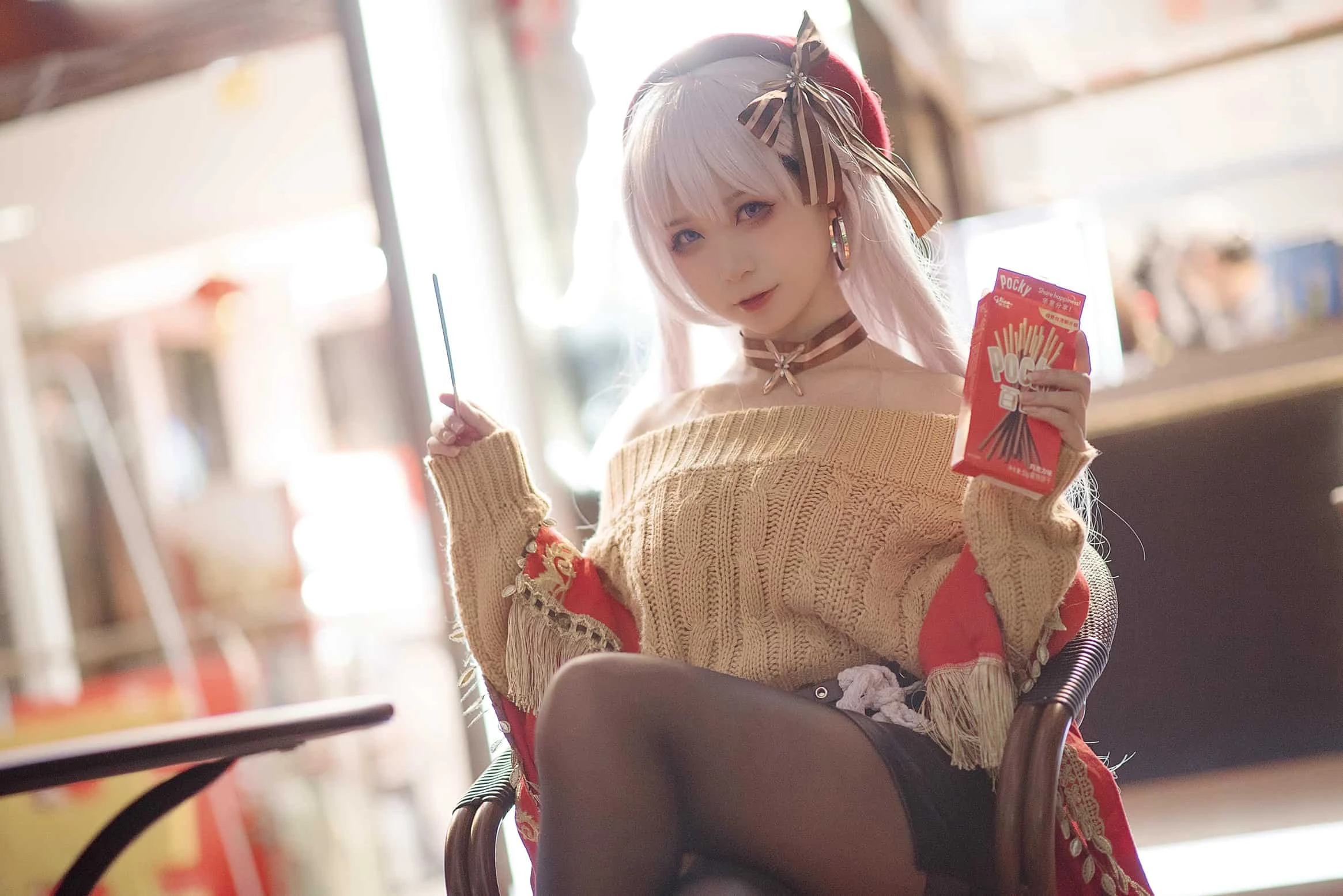 樱落酱w 贝法pocky