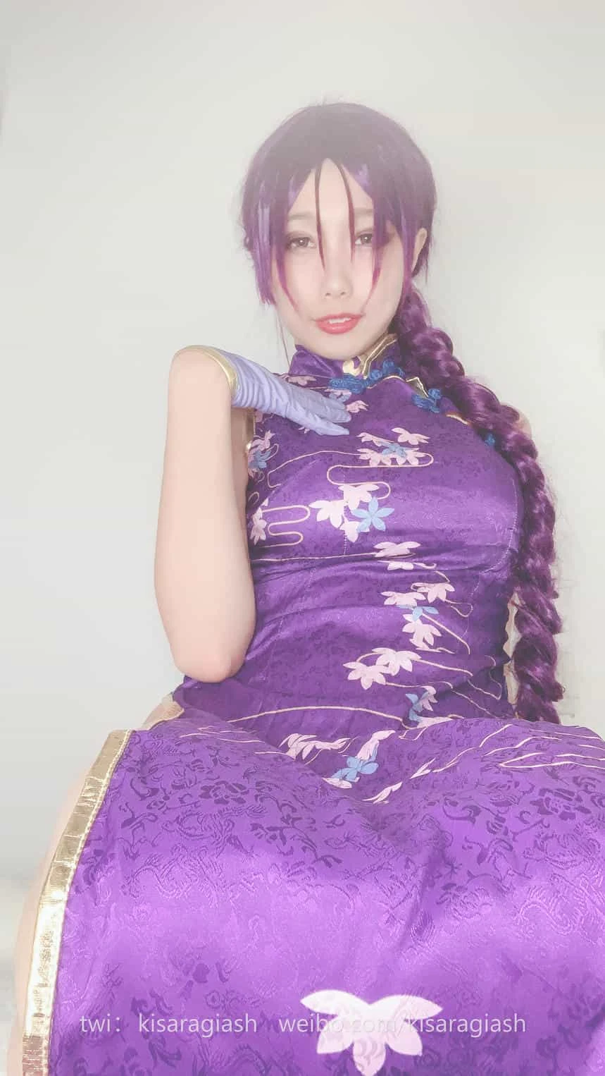 如月灰 源赖光A