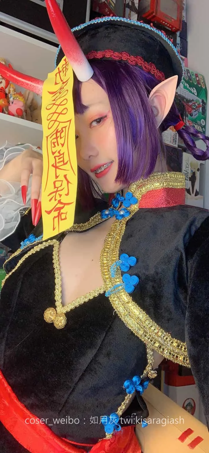 如月灰 酒吞僵尸