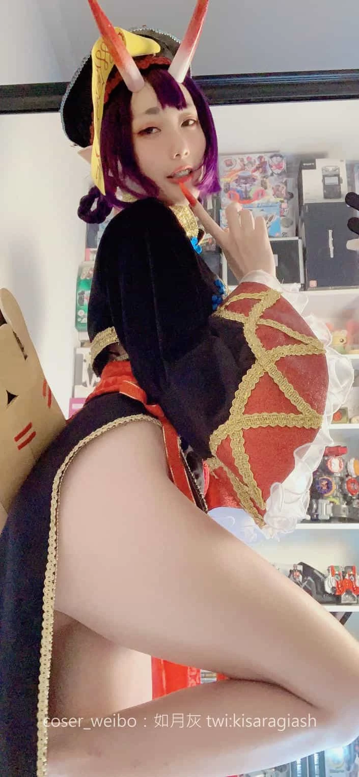 如月灰 酒吞僵尸