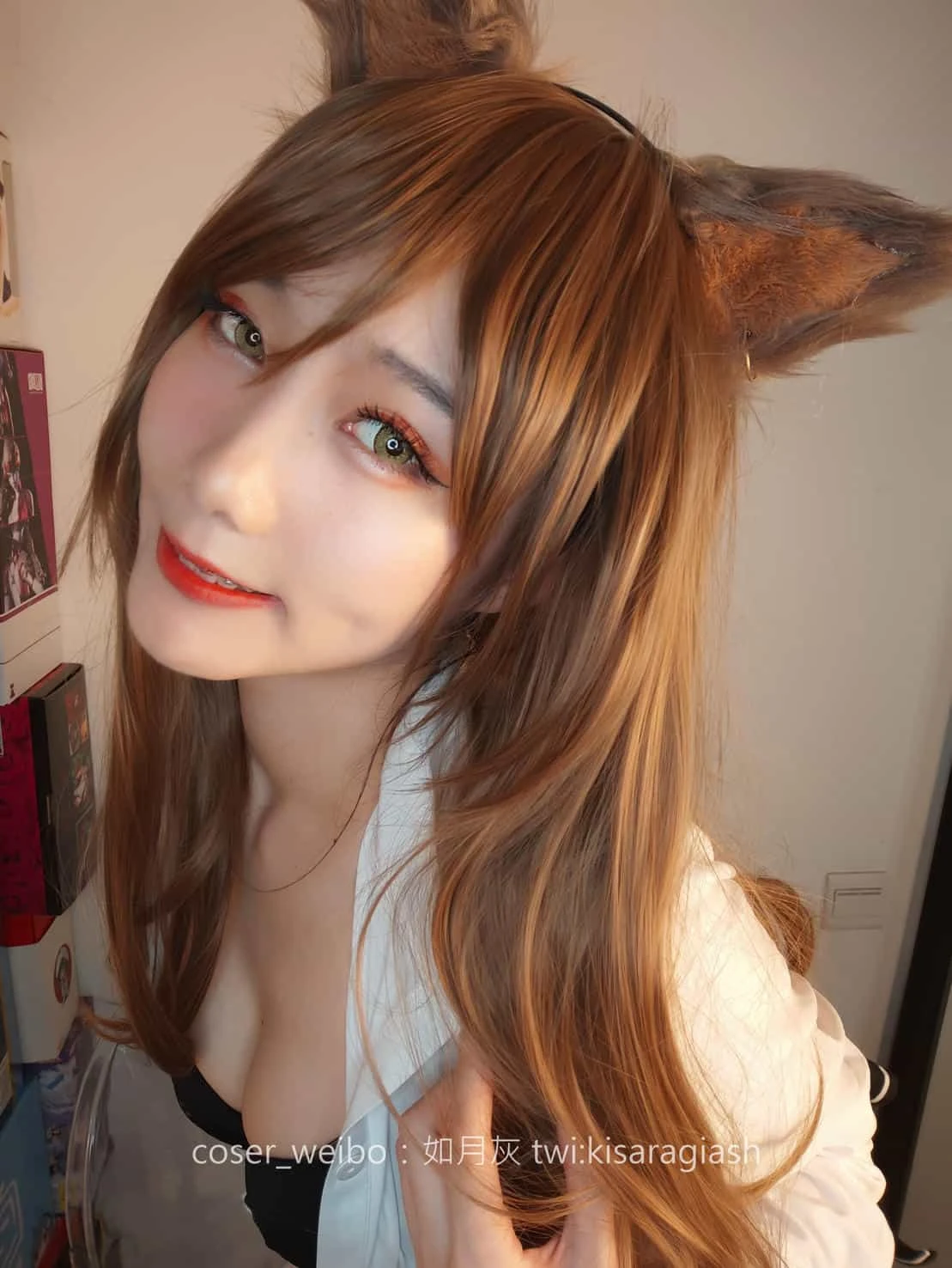 如月灰 天火