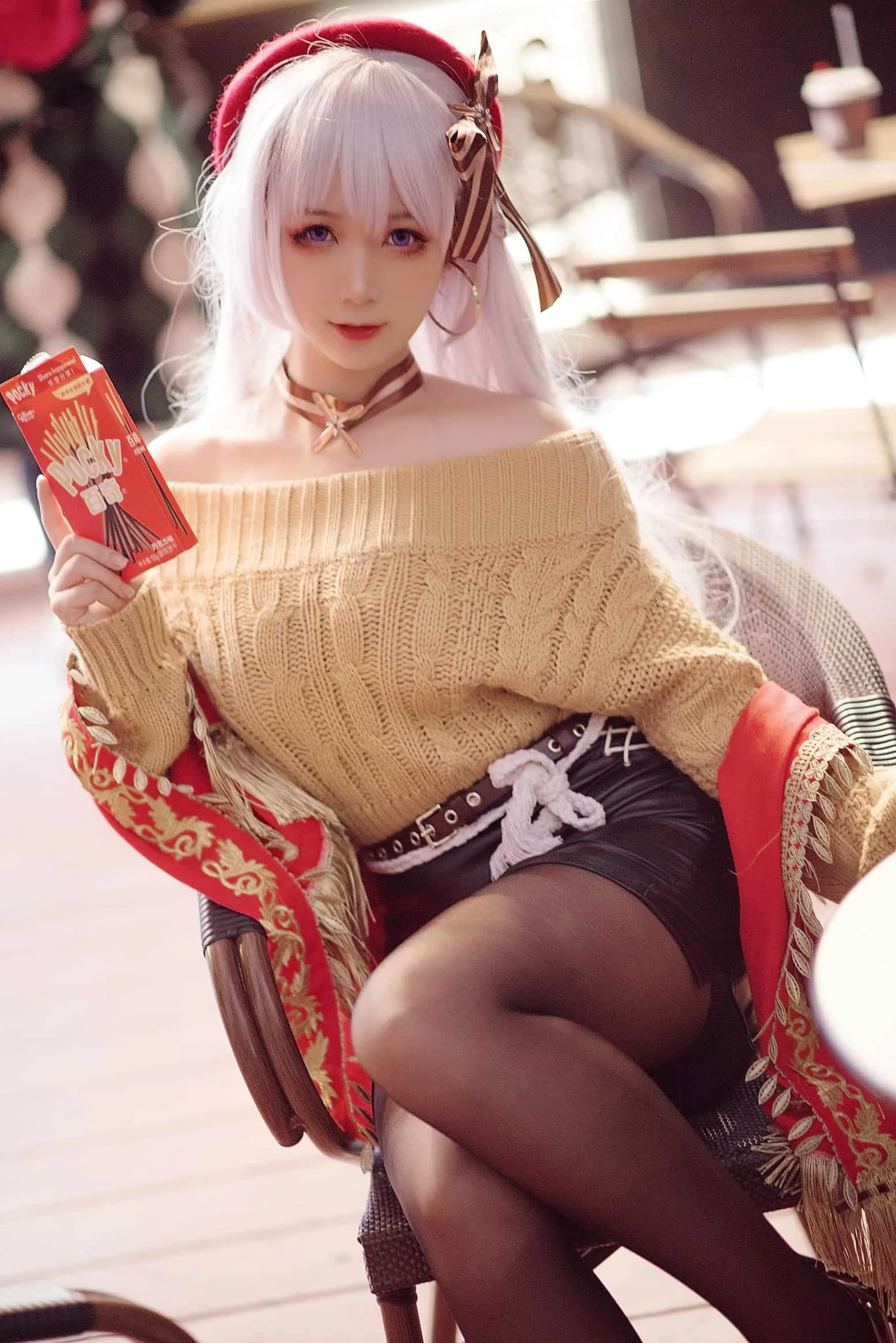 樱落酱w 贝法pocky