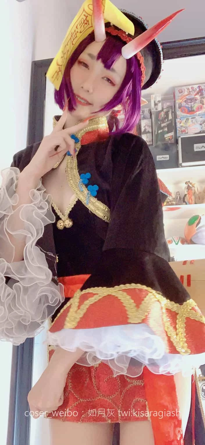 如月灰 酒吞僵尸