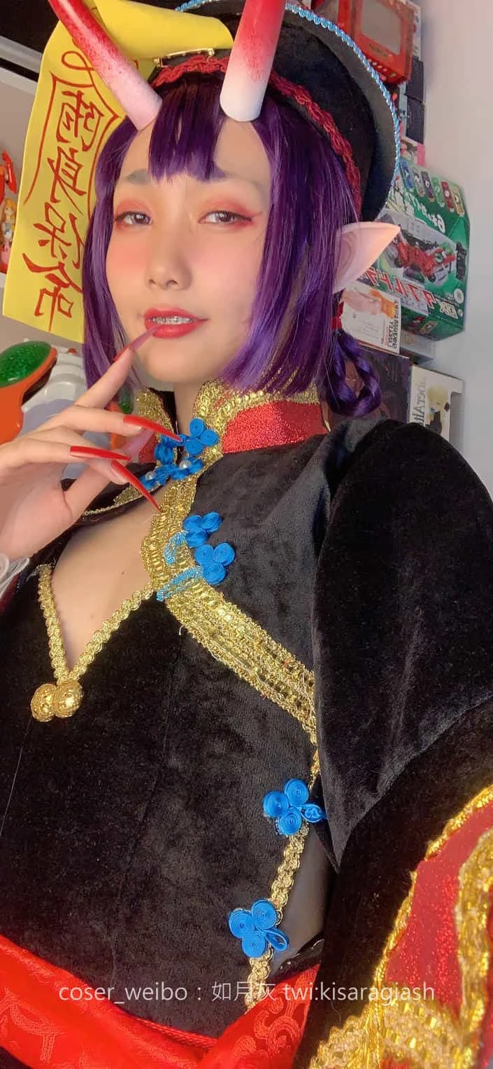 如月灰 酒吞僵尸